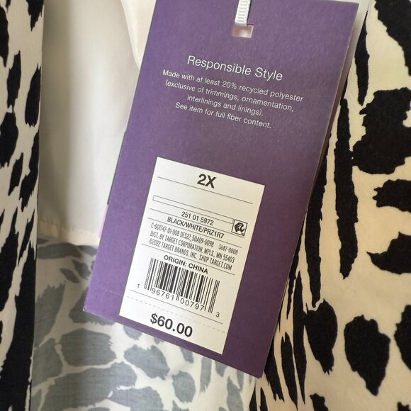 Black and white trench coat - Picture 4 of 7